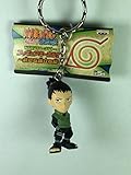 Shikamaru - Naruto Shippuden Aratana Tabidachi Hen Figure Mascot Keychain