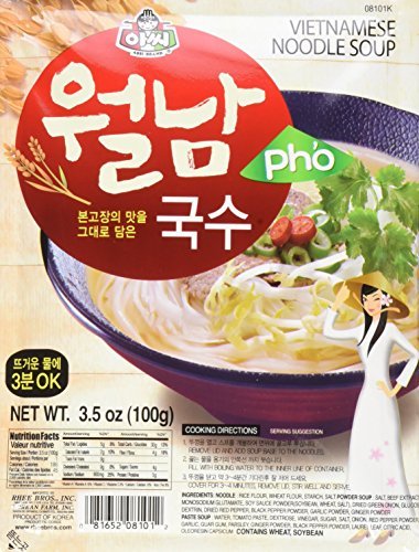 Assi Brand Pho Instant Vietnamese Noodle Soup (Pack of 12) | Pricepulse