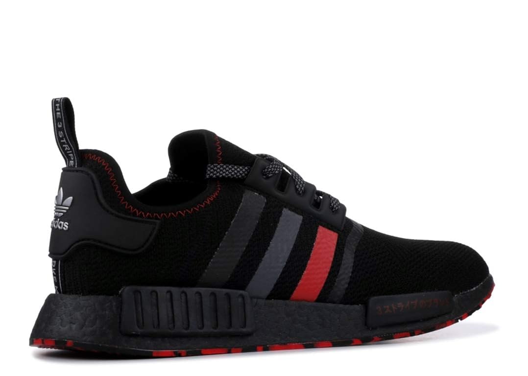 adidas nmd red marble 