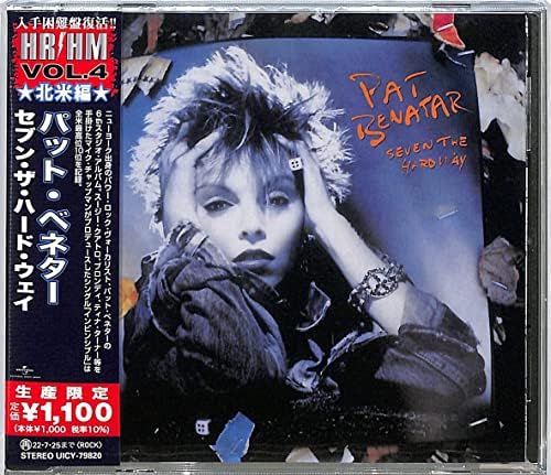 Amazon.com: Wide Awake in Dreamland: CDs & Vinyl