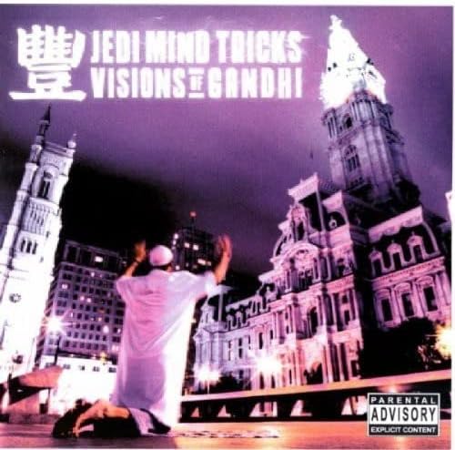 Vinnie Paz - God of the Serengeti - Amazon.com Music