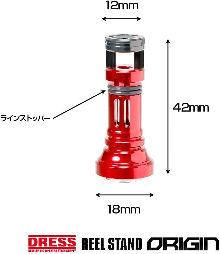 Amazon ドレス Dress リールスタンドオリジン Daiwa Ver 3 月下美人カラー ドレス Dress スピニングリール パーツ