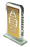 CARDECO Islam Car Front Console Ornament #A186 Mini Clystal Ayat Kursi Al Quran Muslim Car Accessory Decoration