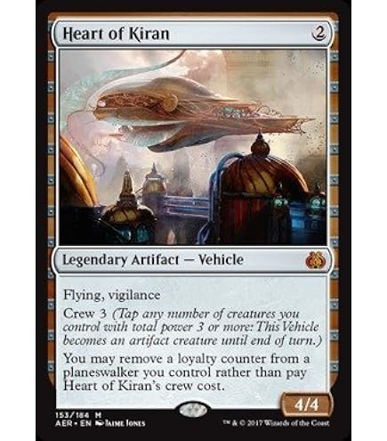 Amazon.com: Magic The Gathering - Fleetwheel Cruiser (214/264