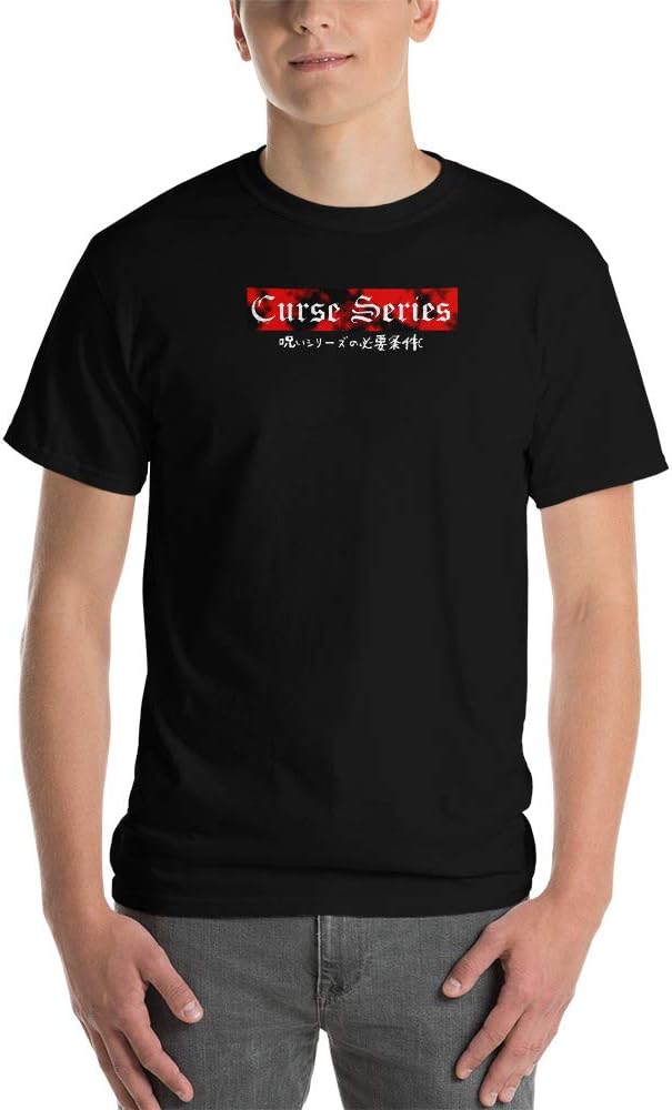 Rising Shield Bro Hero Anime Manga: Curse Series Requirements Met T-Shirt