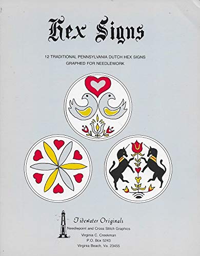 Hex Signs 12 Traditional Pennsylvania Dutch Hex Signs