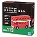 Nanoblock London Bus Building Kit