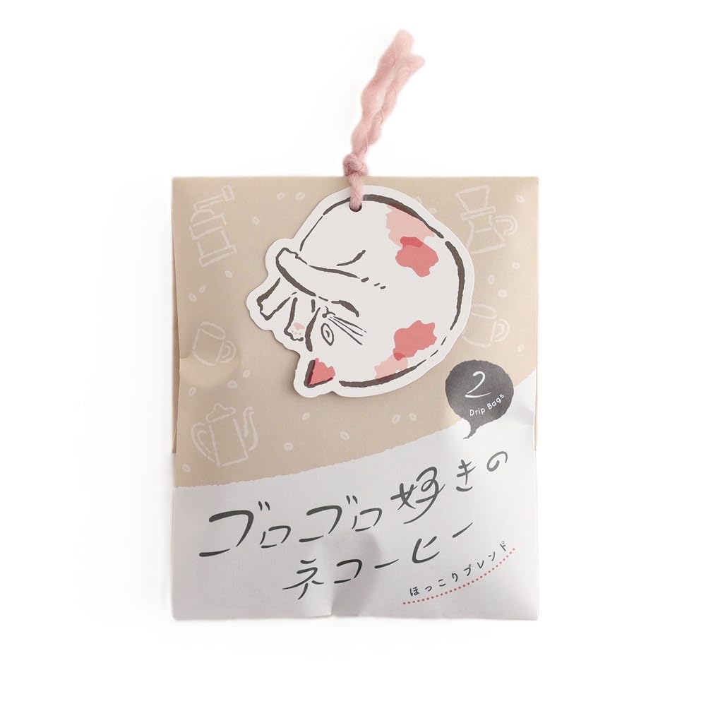 グリーンフラッシュ ネコーヒー ドリップバックコーヒー 8g×2個入 ゴロゴロ好き GRD-080