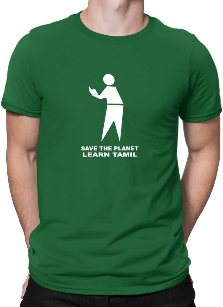 Teeburon Save The Planet Learn Tamil Shape T-Shirt