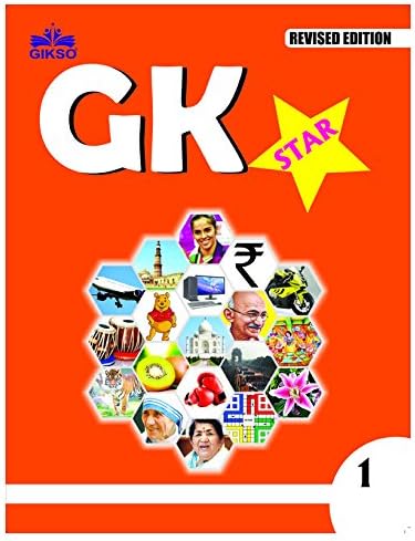 Gikso GK Star Class 1 Revised 2019 for 4-6 Years Old Kids Paperback – 1 January 2017