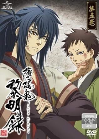 Amazon Co Jp Thin Cherry The Fleeting Five 9 Nd 10 Nd Talking Talking Rental Fall 関智一 三木眞一郎 森久保祥太郎 鳥海浩輔 吉野裕行 森久保祥太郎 遊佐浩二 吉野裕行 鳥海浩輔 ヤマサキオサム Dvd