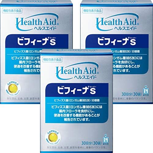 森下仁丹 ヘルスエイド ビフィーナｓ スーパー 30日分 30袋 3個セット ビフィズス菌 乳酸菌 サプリメント 機能性表示食品 森下仁丹 ビフィズス菌 Amazon
