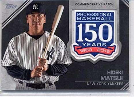 mlb 150th anniversary patch