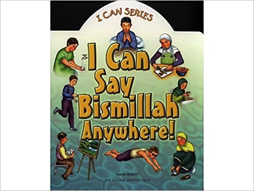 Buy I Can Say Bismillah Anywhere Book Online At Low Prices In India I Can Say Bismillah Anywhere Reviews Ratings Amazon In