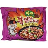 Samyang Mala hot chicken flavor ramen 1 serving