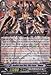 Cardfight!! Vanguard TCG - Deadliest Beast Deity, Ethics Buster "Reverse" (BT13/004EN) - Catastrophic Outbreak
