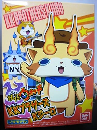 Amazon Co Jp 妖怪ウォッチ18 Kkブラザーズ Kジーロ プラモデル ホビー 通販