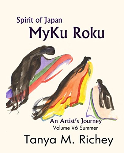 MyKu Roku: Volume #6 Summer (Spirit of Japan)