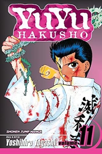 Amazon.com: YuYu Hakusho, Vol. 18: The Demon Plane Unification