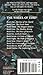 The Great Hunt (The Wheel of Time, Book 2) (Wheel of Time, 2)