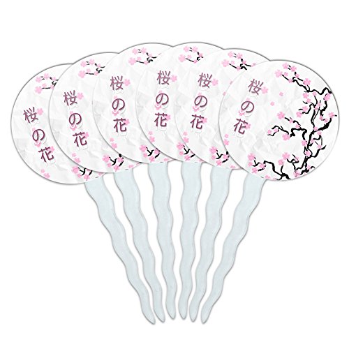 Set of 6 Cupcake Picks Toppers Decoration Flowers - Cherry Blossom Tree Pink Japanese