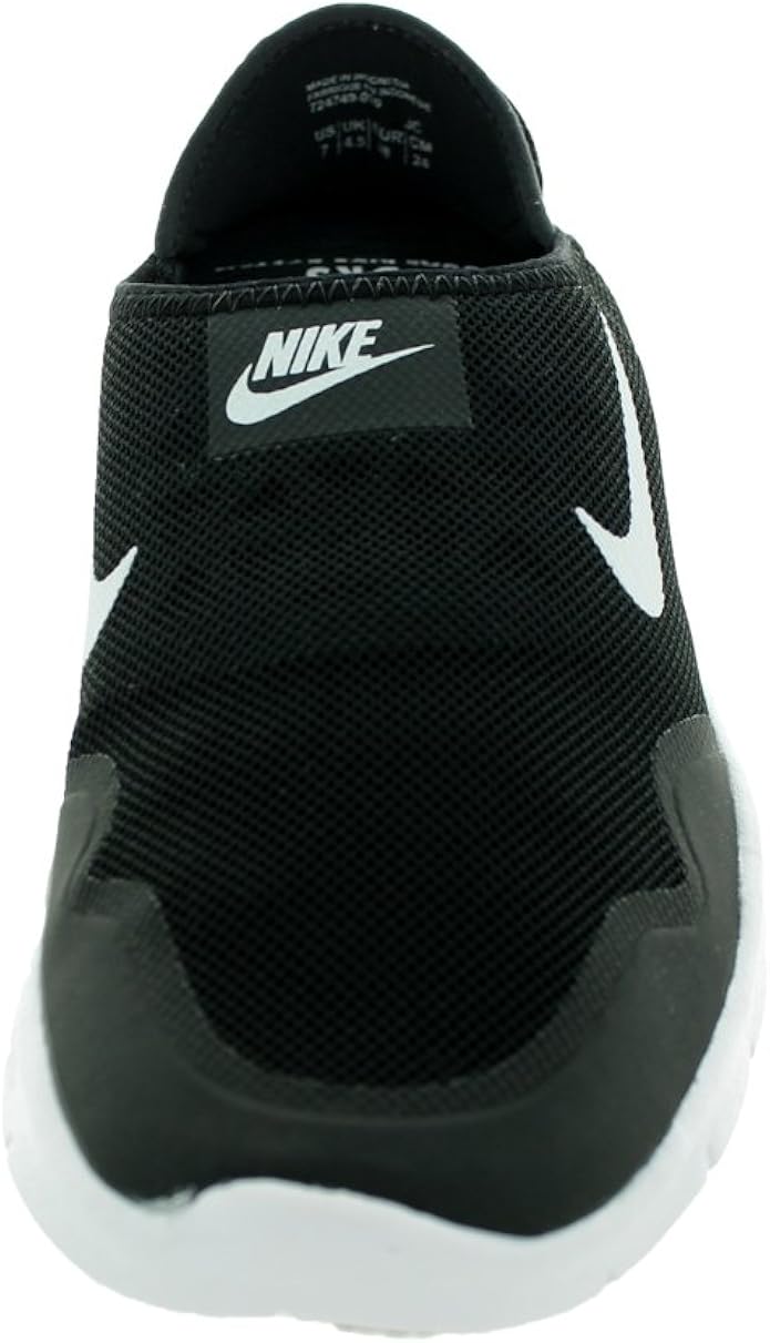 nike orive lite