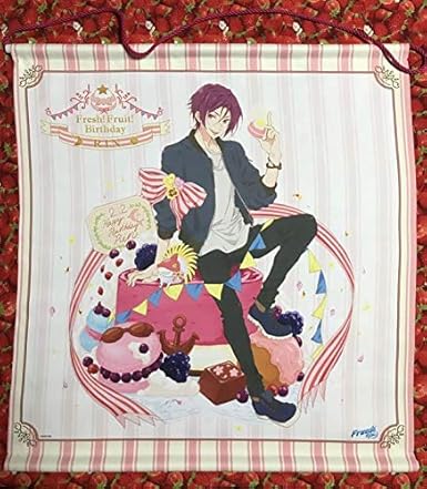 Amazon Co Jp Free Eternal Summer Fresh 松岡凛 Fruit Birthday タペストリー 京アニ 誕生日 バースデー 凛 ホビー 通販