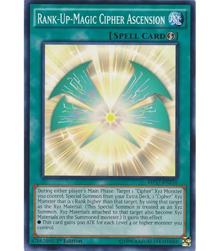 Yu-Gi-Oh! Double Cipher Trap Card (INOV-EN068) - Common - Invasion: Vengeance 1st Edition