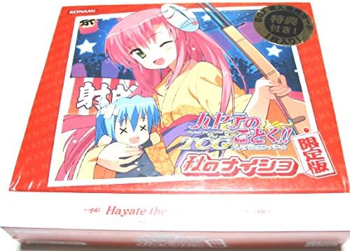 Amazon Co Jp 限定版ハヤテのごとくカードゲーム1箱特典カードヒナギク ホビー 通販