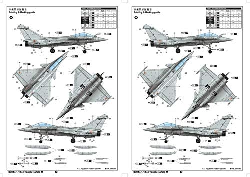 Trumpeter 1:144 - Dassault Rafale M, Various - Image 5