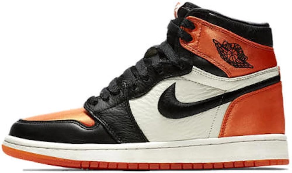 af1 shattered backboard