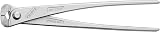 Knipex High Leverage Concrete Nippers 250 mm 99 14 250 Zinc Plated view 3