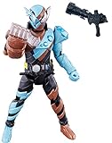 Bandai Kamen Rider Build Bottle Change Rider Series 02 Kamen Rider Build Gorilla Mondo Form