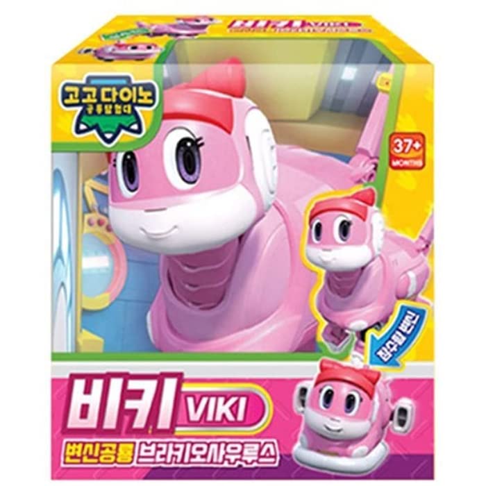 ZEESOON GO GO DINO Transforming Dinosaur Robot Perry to Ambulance Brachiosaurus Mini Car VIKI