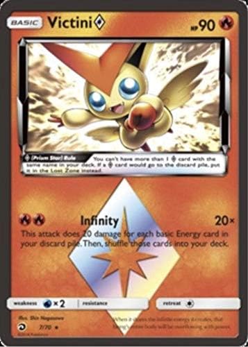 Pokemon - Dragon Majesty - Victini Prism Card - 7/70 - NM/M