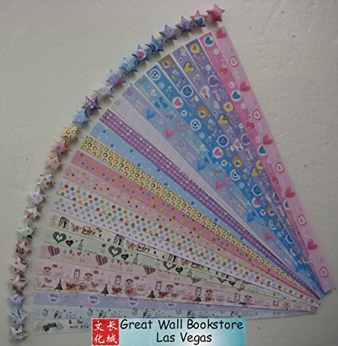 Origami Stars Papers Package 0U (3 packs total approx. 400 pieces)