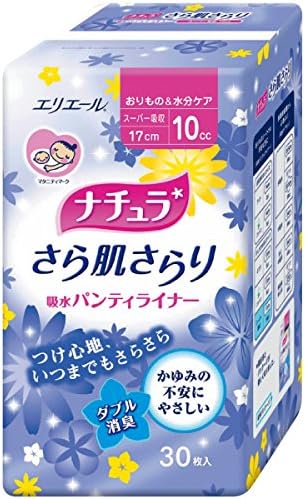 ELLIAIR Natura Panty Liner Non Fragrance for Heavy Day, 1 Count