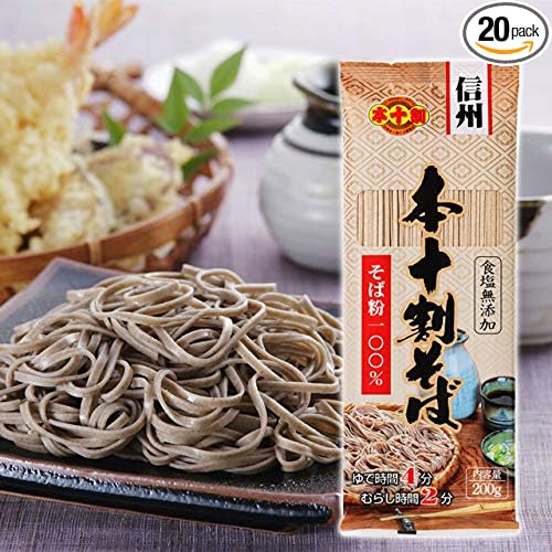 Amazon 信州戸隠そば 本十割そば お徳用 乾麺 0g 袋 商品番号ホ 信州戸隠そば そば 通販