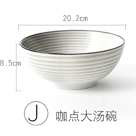 YUWANW Hogar De Vajilla De Cerámica Bowl Bowl Tazón Grande Arroz ...