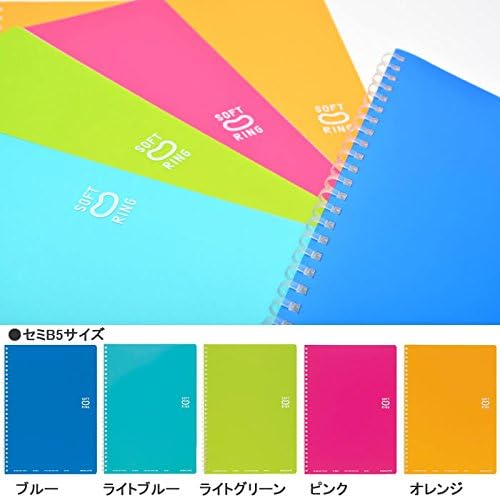 コクヨ ソフトリングノート ドット入り罫線 セミb5 5色 5冊セット B016kllp 921円 大人気 New Arrival 最安値挑戦 年中無休 高品質 通販