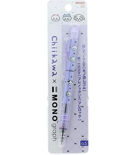 Amazon.com : Sun-Star Stationery S4219236 Chikawa Mechanical