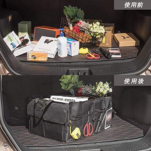 Amazon 車 収納 トランク 大容量 トランク収納ボックス 折り畳み キャンプ収納 滑り止め カー用品 便利グッズ 車用収納ボックス 黒 ポケット ケース カバー 車 バイク