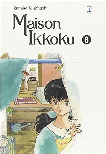 Maison Ikkoku Perfect Edition Takahashi Rumiko 9788869205507 Amazon Com Books