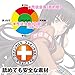 ToysHeart Student Council President Japanese Masturbator Onahole