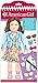 American Girl Doll Fashion Design Portfolio Set
