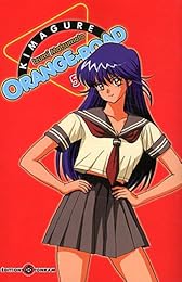 Berce-moi, sweet lullaby!