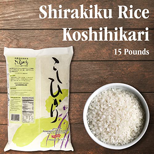 Shirakiku Dried Grains & Rice Japanese Short Grain White Koshihikari Rice Uncooked Premium