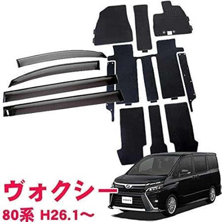Amazon ネットステージ 2点 トヨタ ヴォクシー 80系 前期 7人乗 ガソリン車 H26 1 H29 6 サイドバイザー フロアマット フロアマット 車 バイク