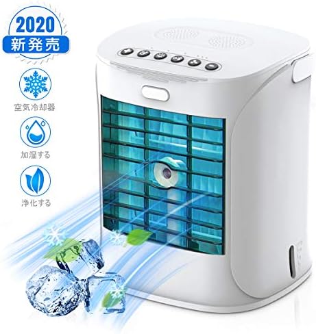 スポンサー プロダクト 冷風扇 卓上冷風機 扇風機 ミニクーラー 加湿機能 人気冷風機 冷却機能 Ucv紫外線消毒 空気浄化 小型 水や氷いれ可能 ハンドル 車中泊 Usb充電式 省エネ 寝室 使いやすい 自宅用 熱中症対策 アウトレット 3段階風量調節 オフィス