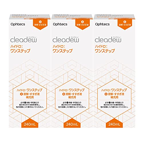 Cleadew オフテクス クリアデュー ハイドロ:ワンステップ 専用溶解・すすぎ液 補充用 240ml 3本セット商品画像